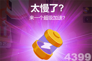 乐发500安装正版最新版v9.9.2.4截图3